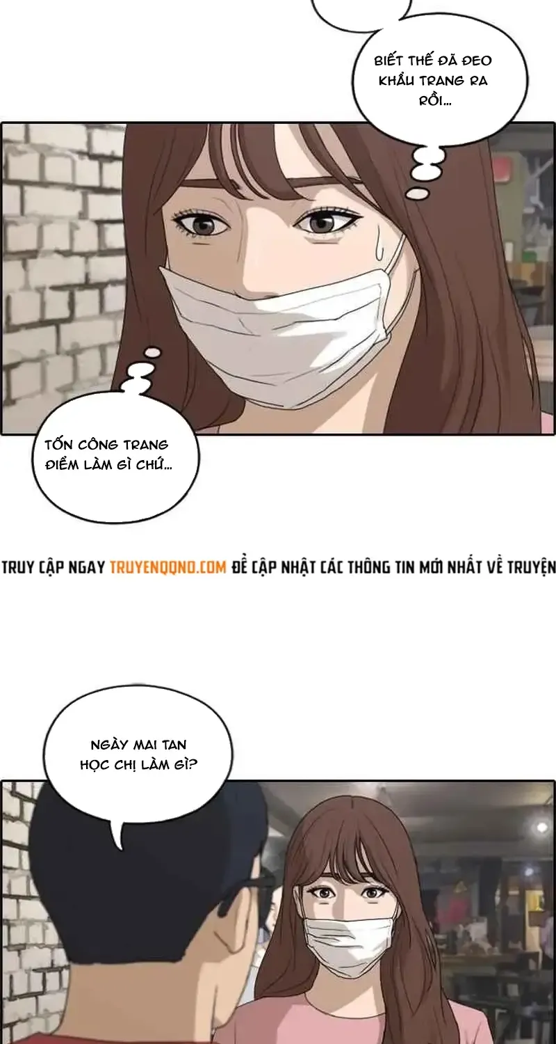 Chapter 239