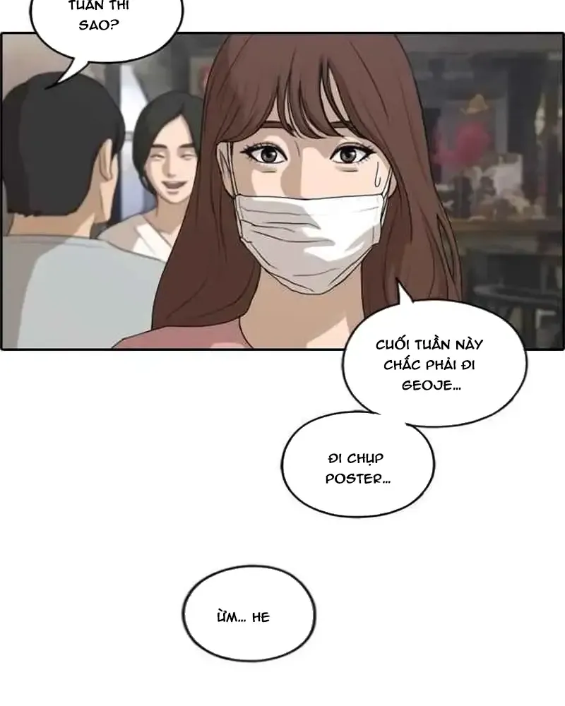 Chapter 239