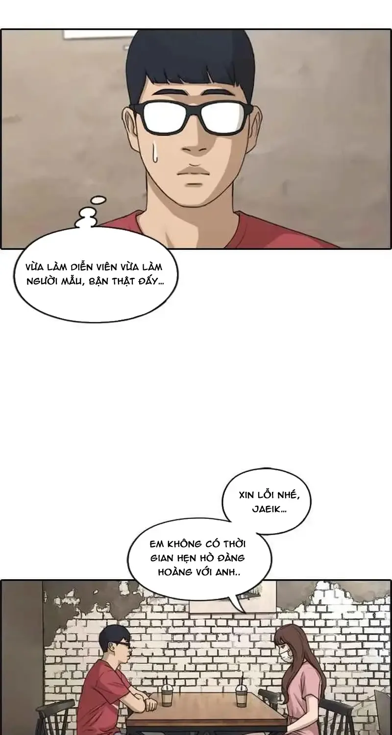 Chapter 239