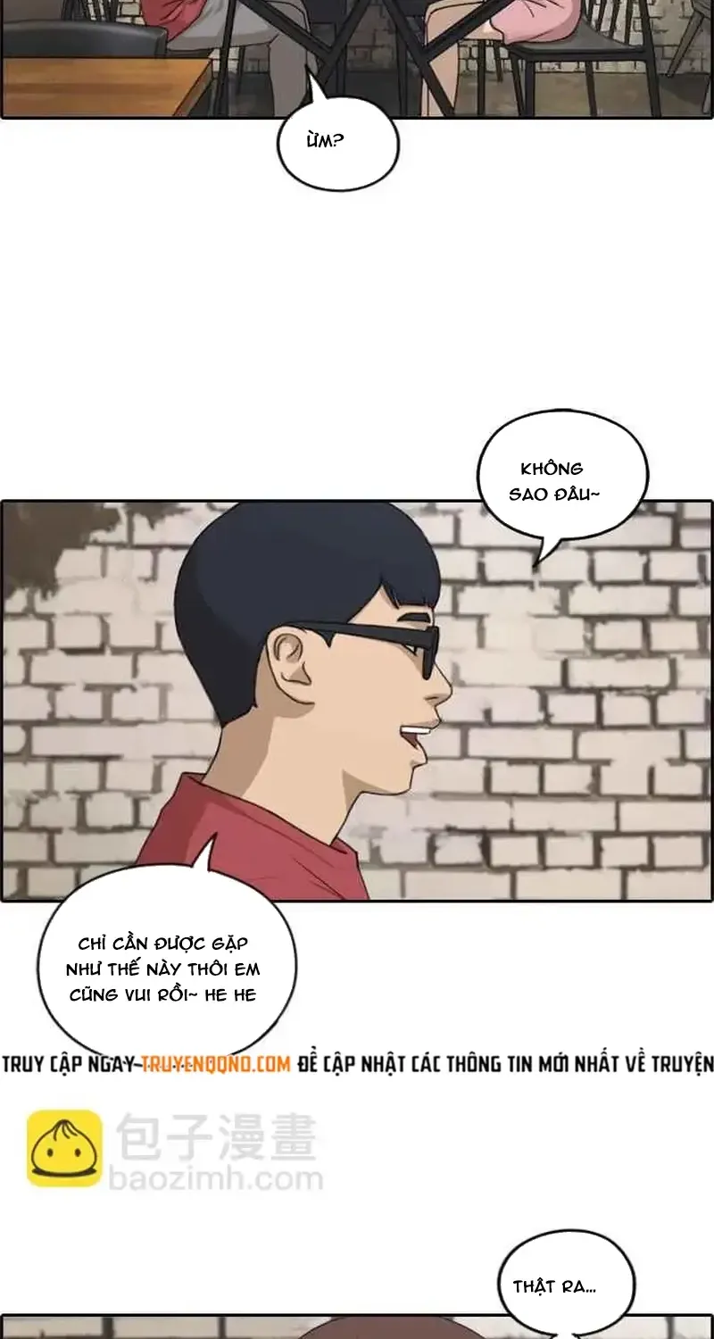 Chapter 239