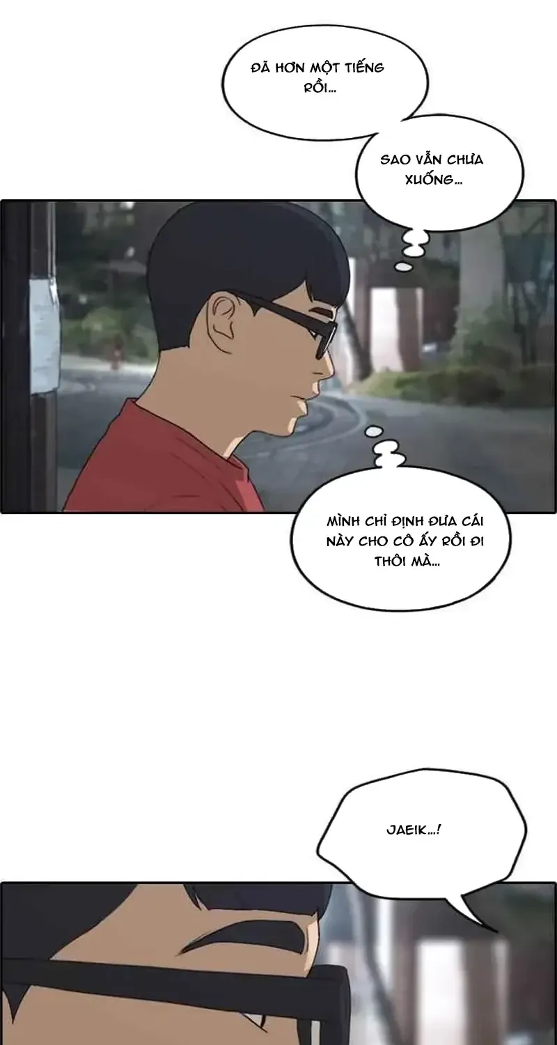 Chapter 239