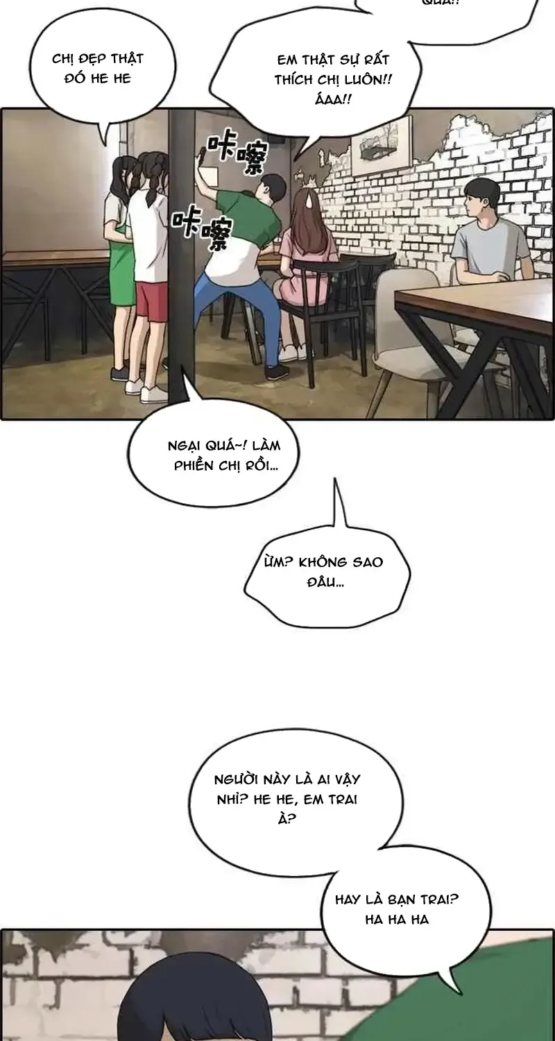 Chapter 239