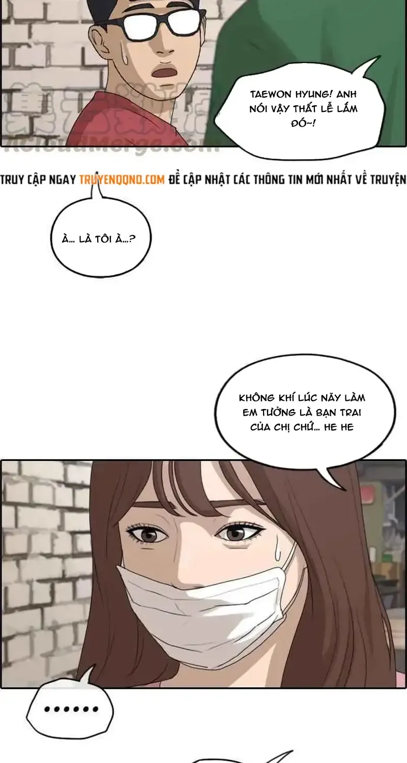 Chapter 239