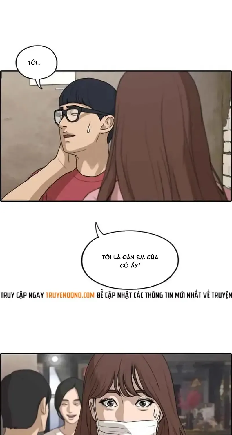 Chapter 239