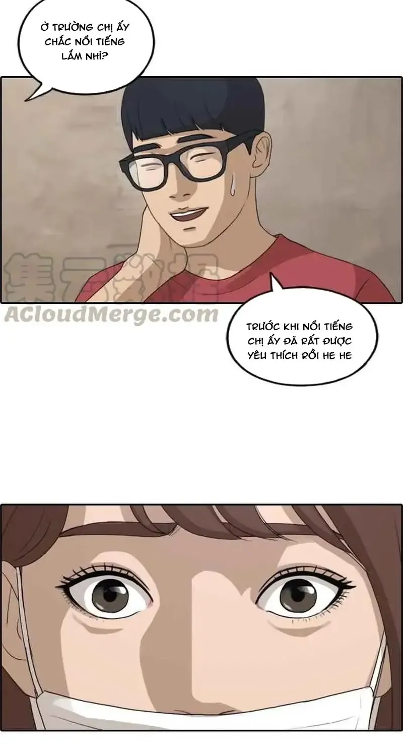 Chapter 239