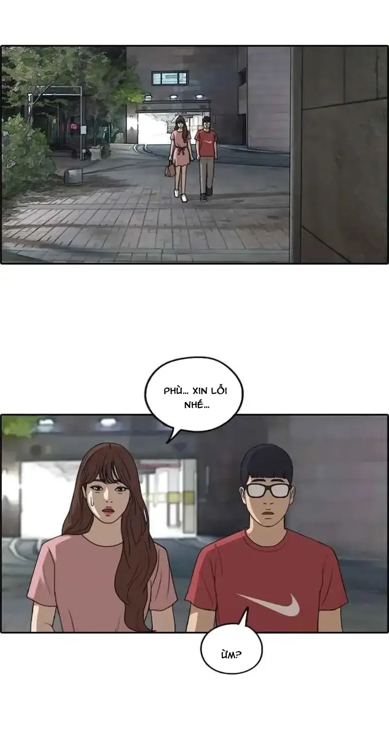 Chapter 239