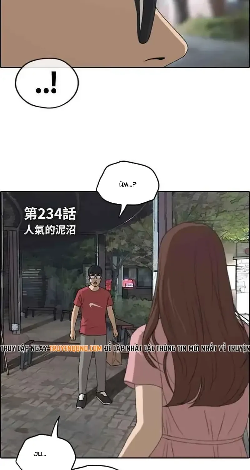 Chapter 239
