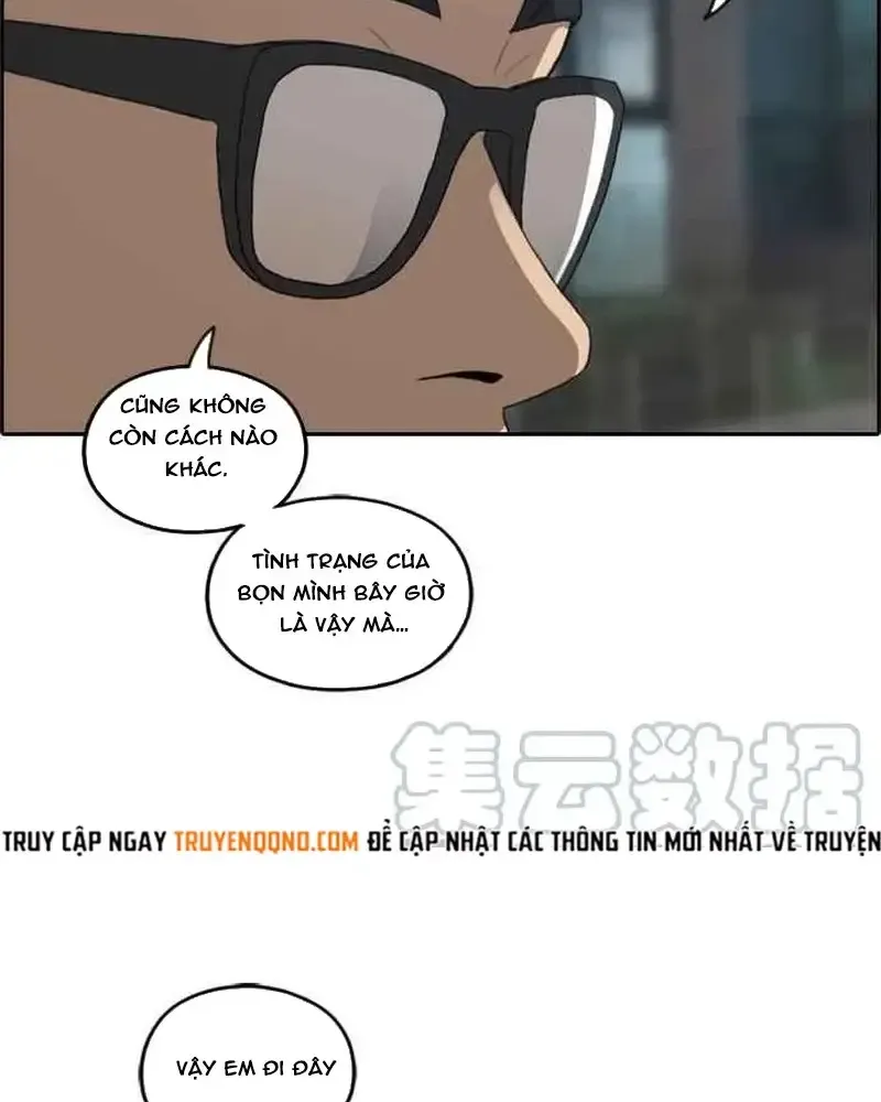 Chapter 239