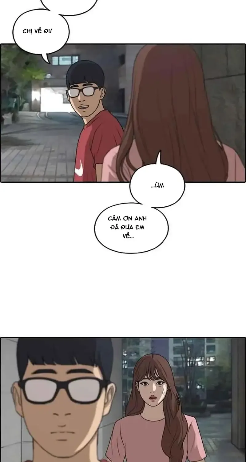 Chapter 239