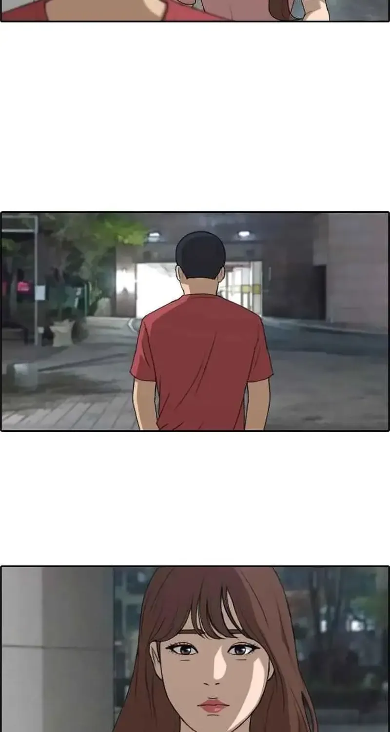 Chapter 239