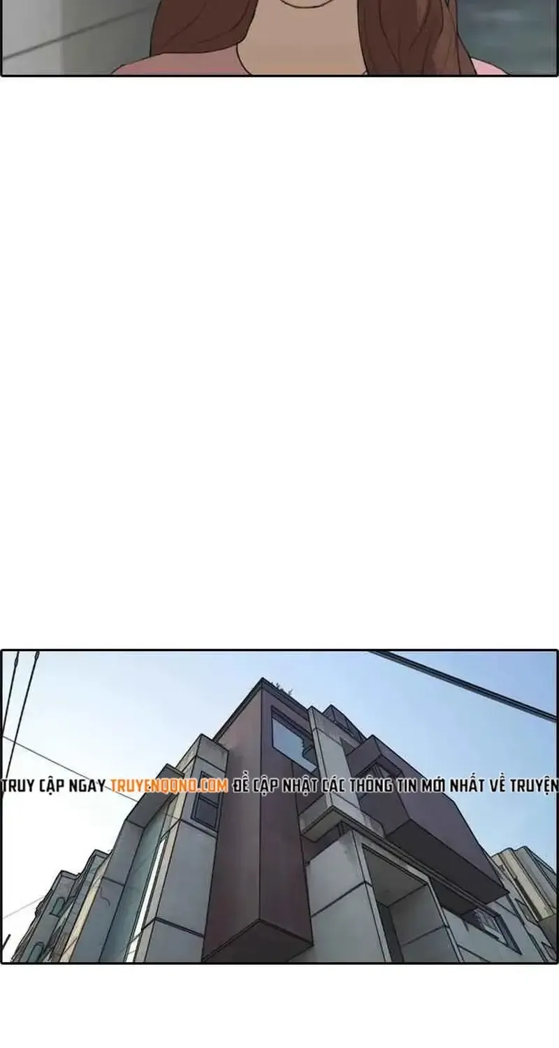 Chapter 239