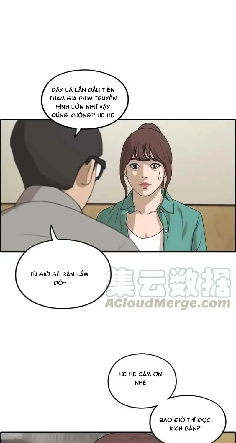 Chapter 239