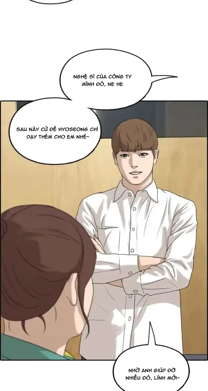 Chapter 239