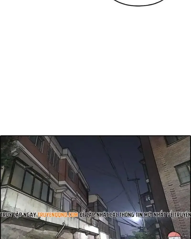 Chapter 239