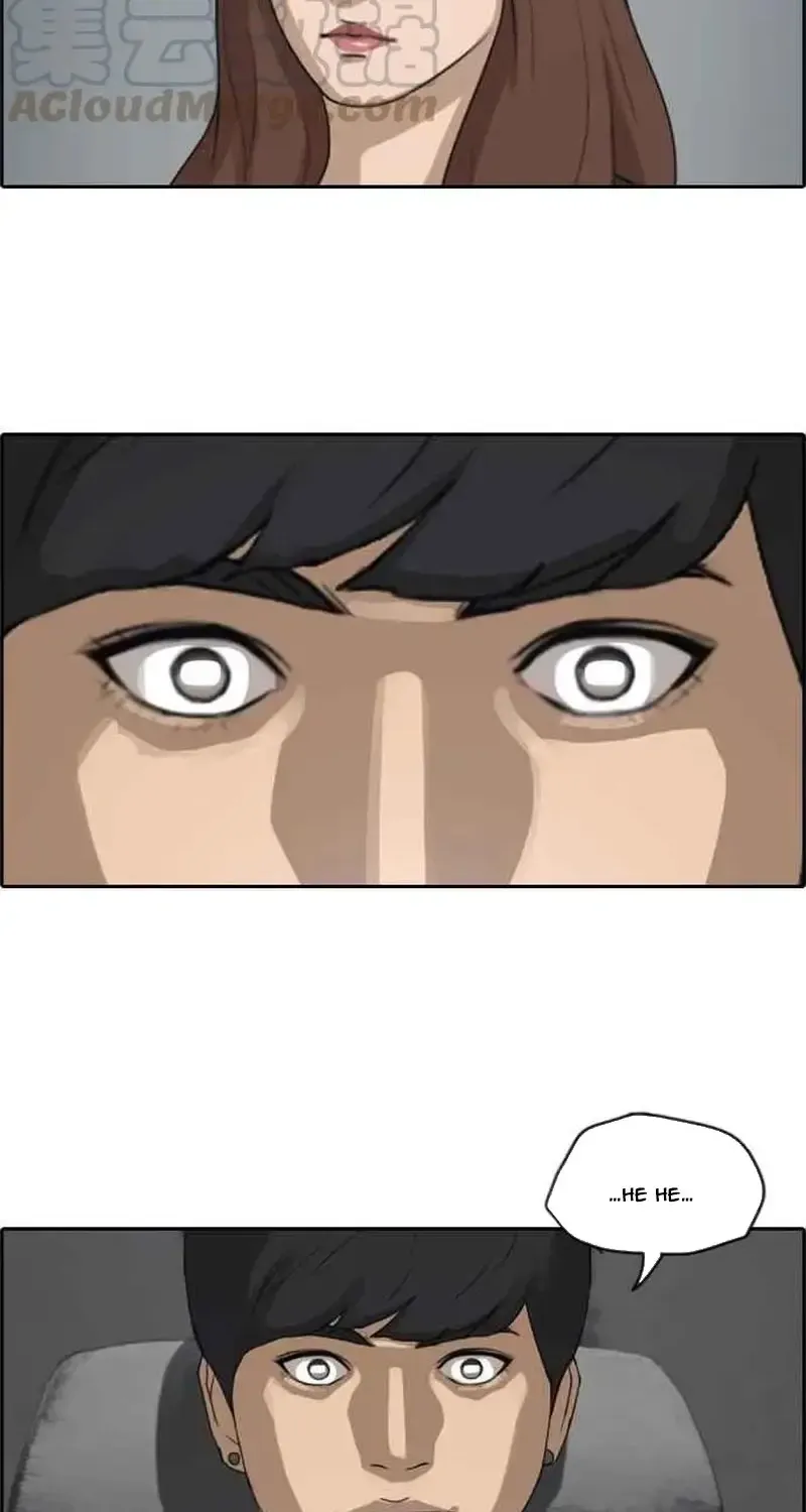 Chapter 239
