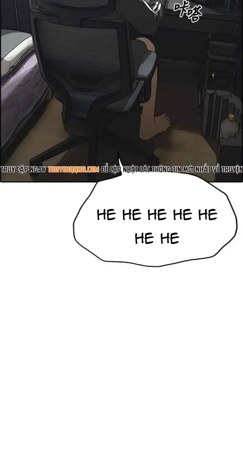 Chapter 239