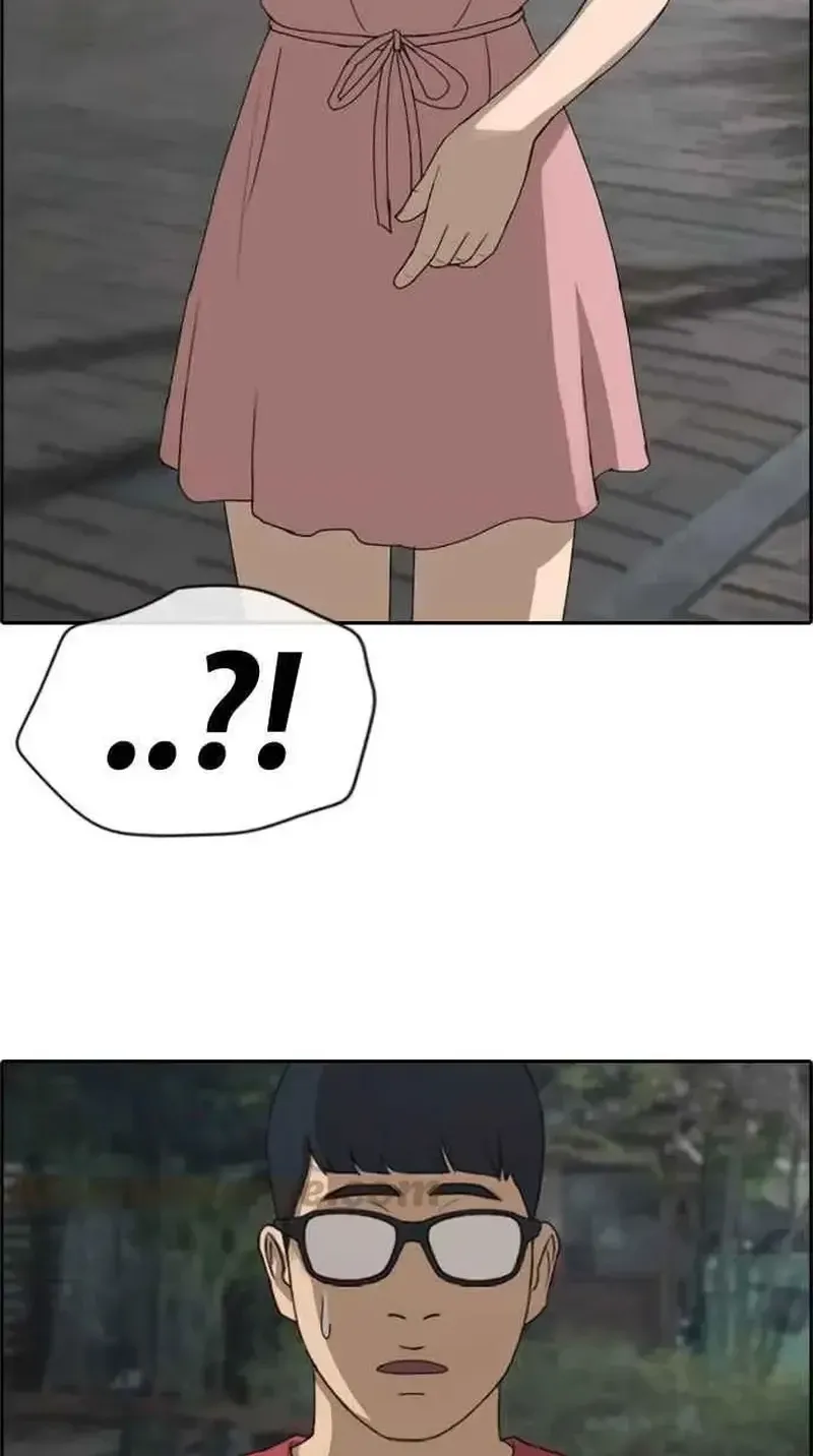 Chapter 239