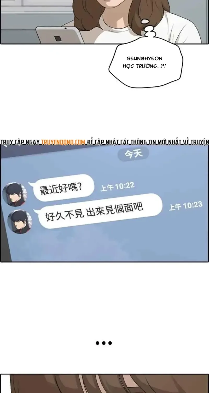 Chapter 240