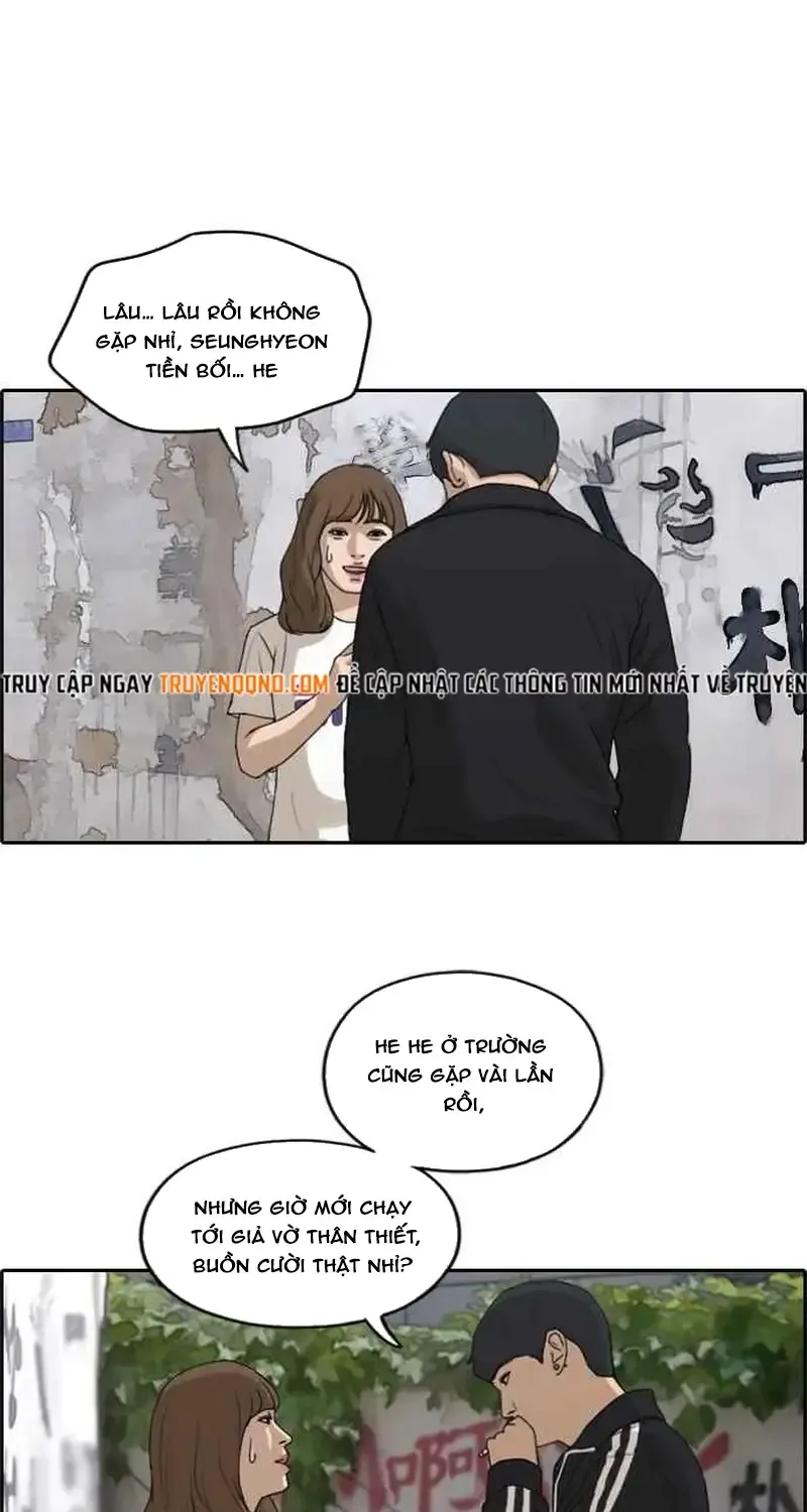 Chapter 240