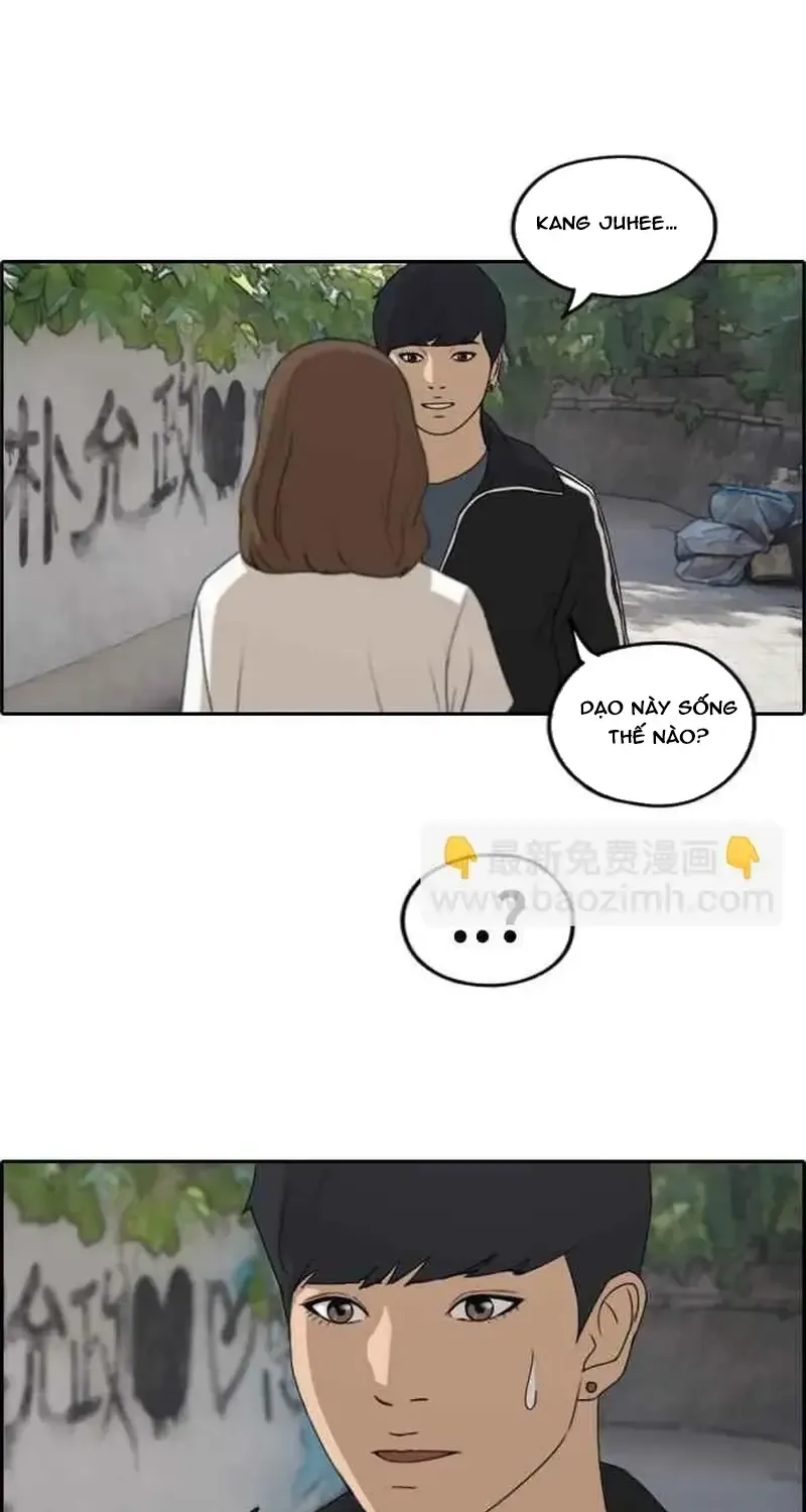 Chapter 240