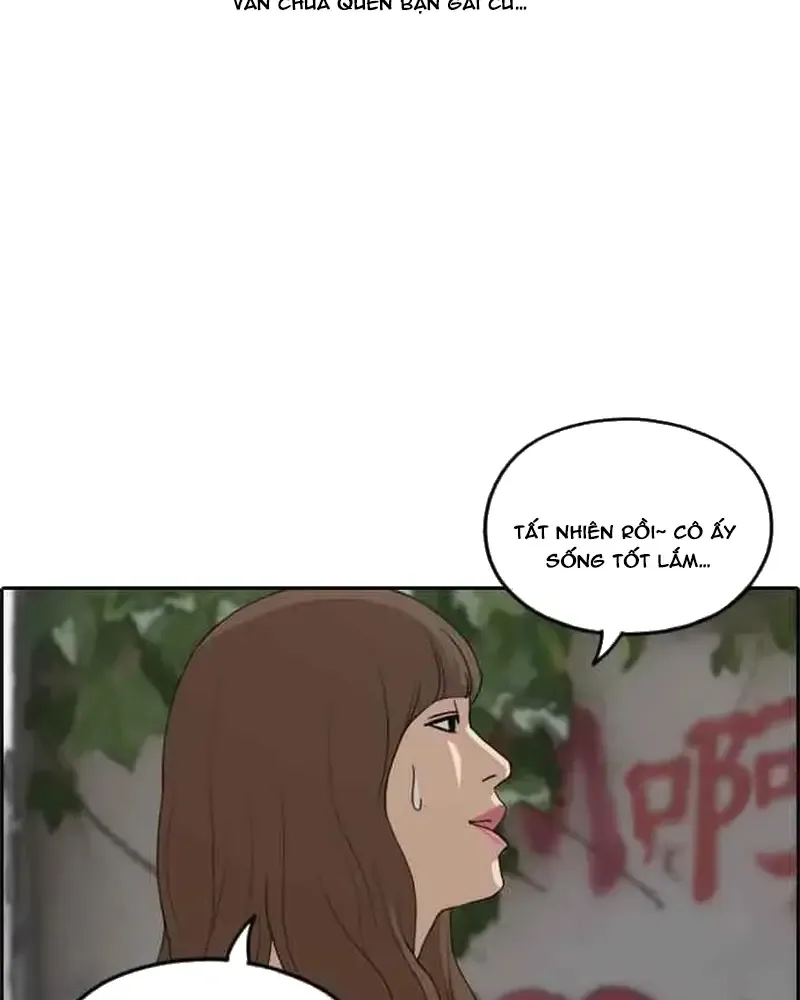 Chapter 240