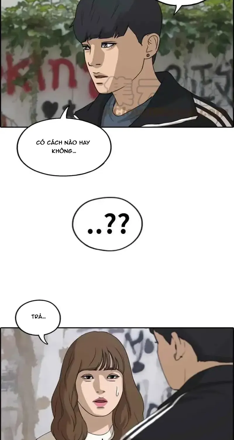 Chapter 240