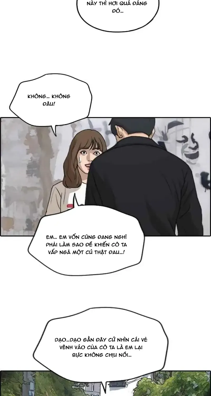 Chapter 240