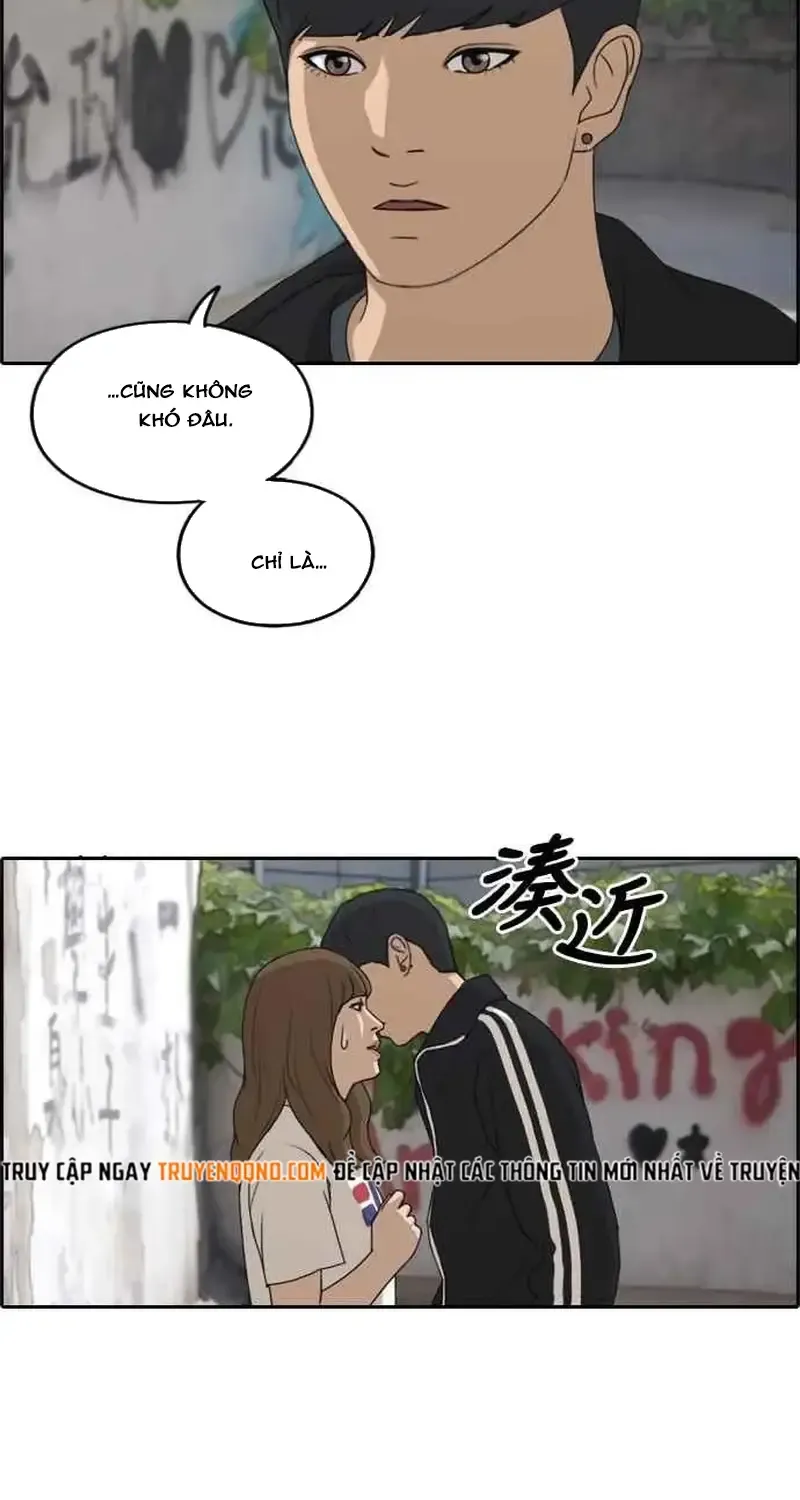 Chapter 240