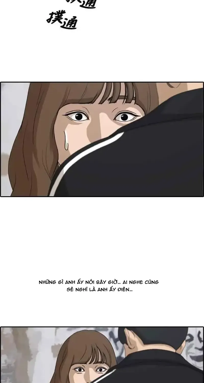 Chapter 240