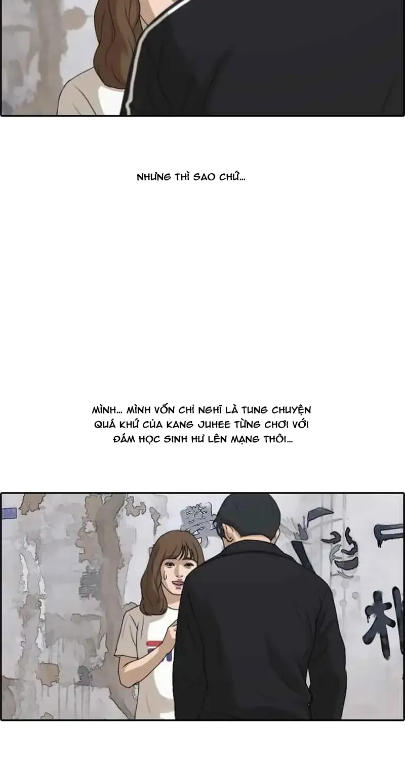 Chapter 240