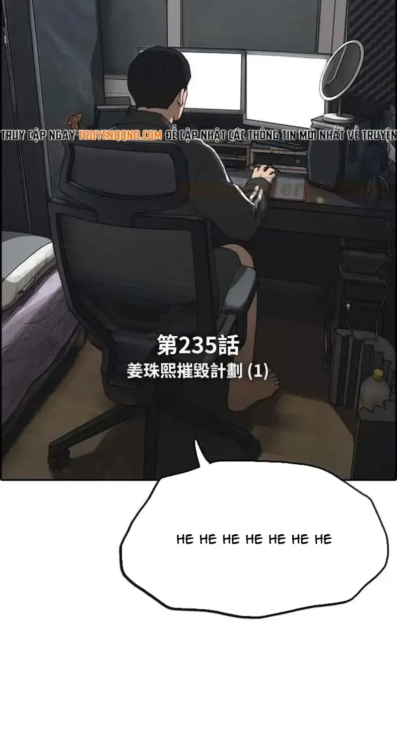 Chapter 240