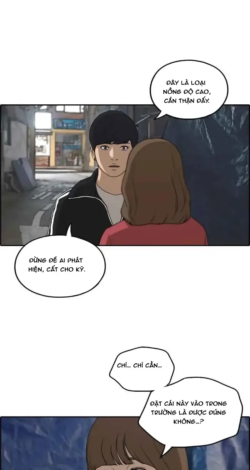 Chapter 240