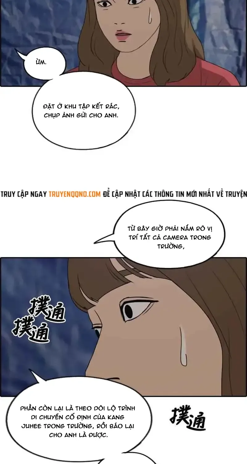 Chapter 240