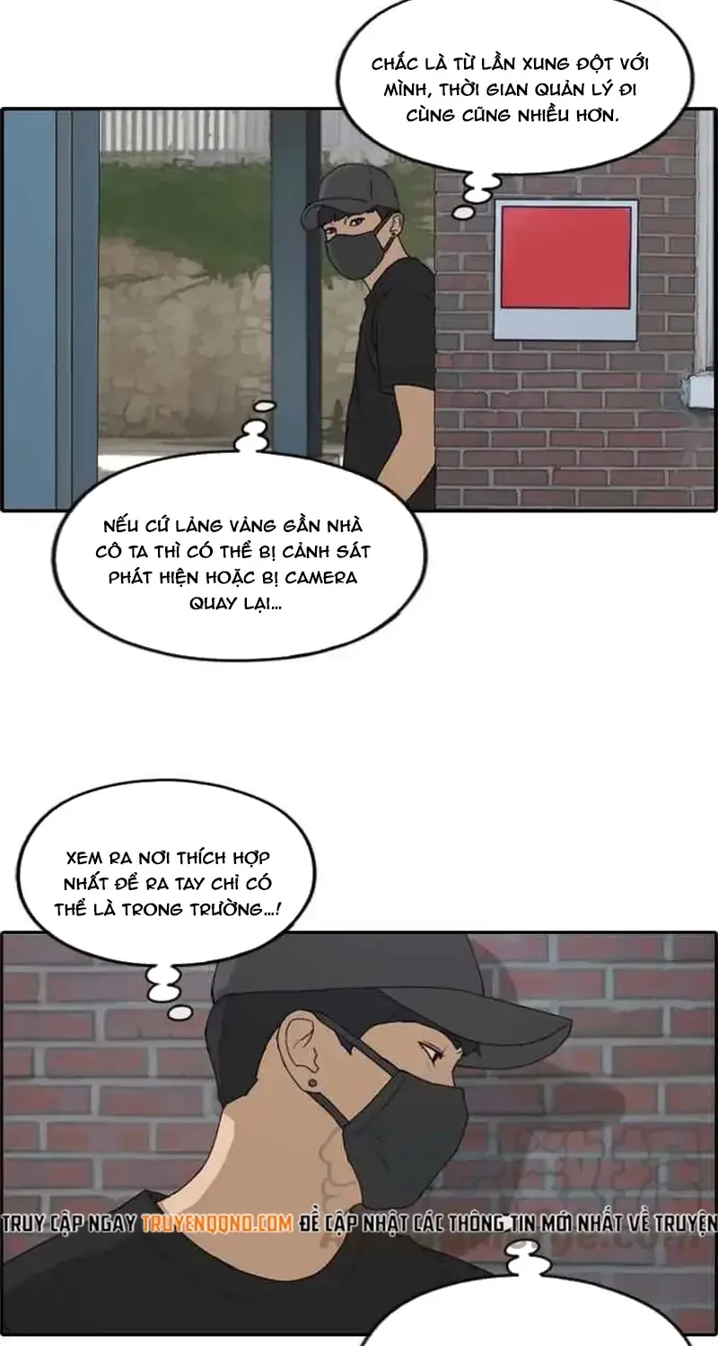 Chapter 240