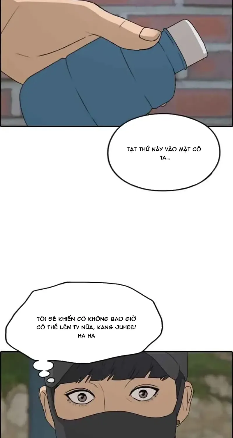 Chapter 240