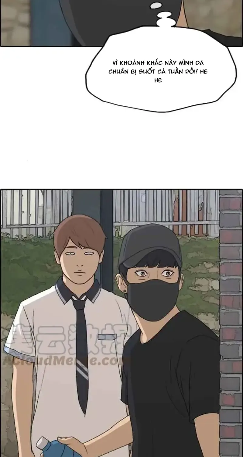 Chapter 240