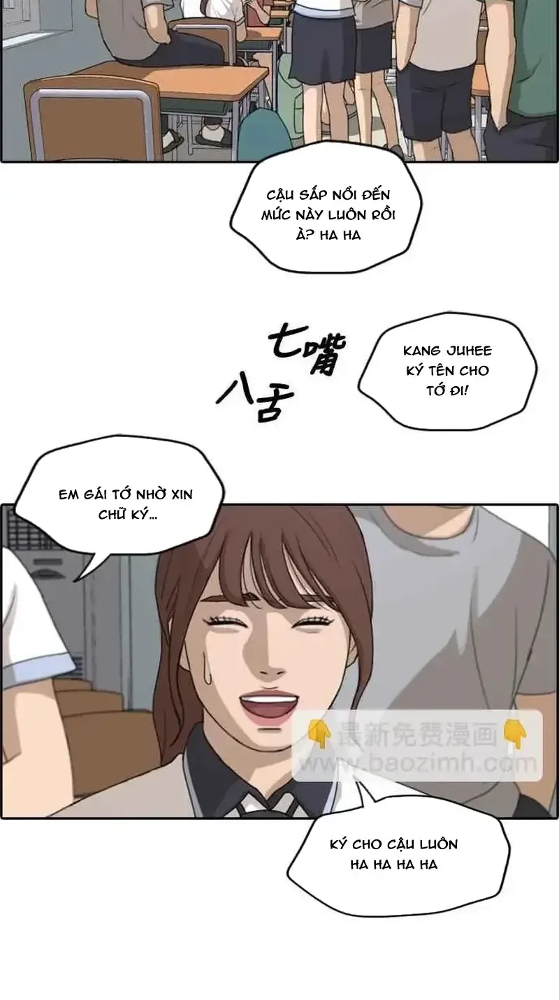 Chapter 240