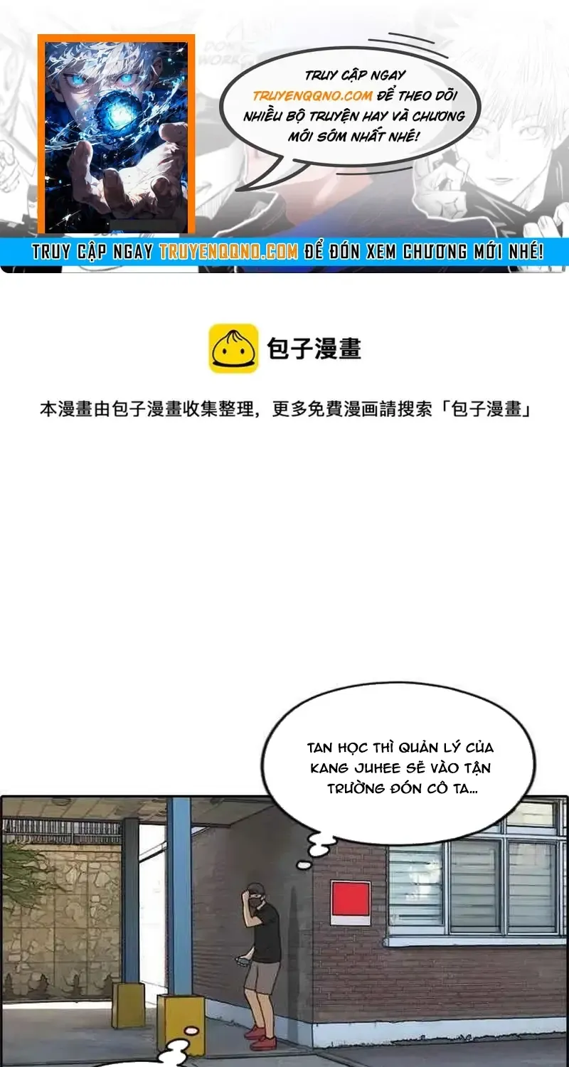 Chapter 241