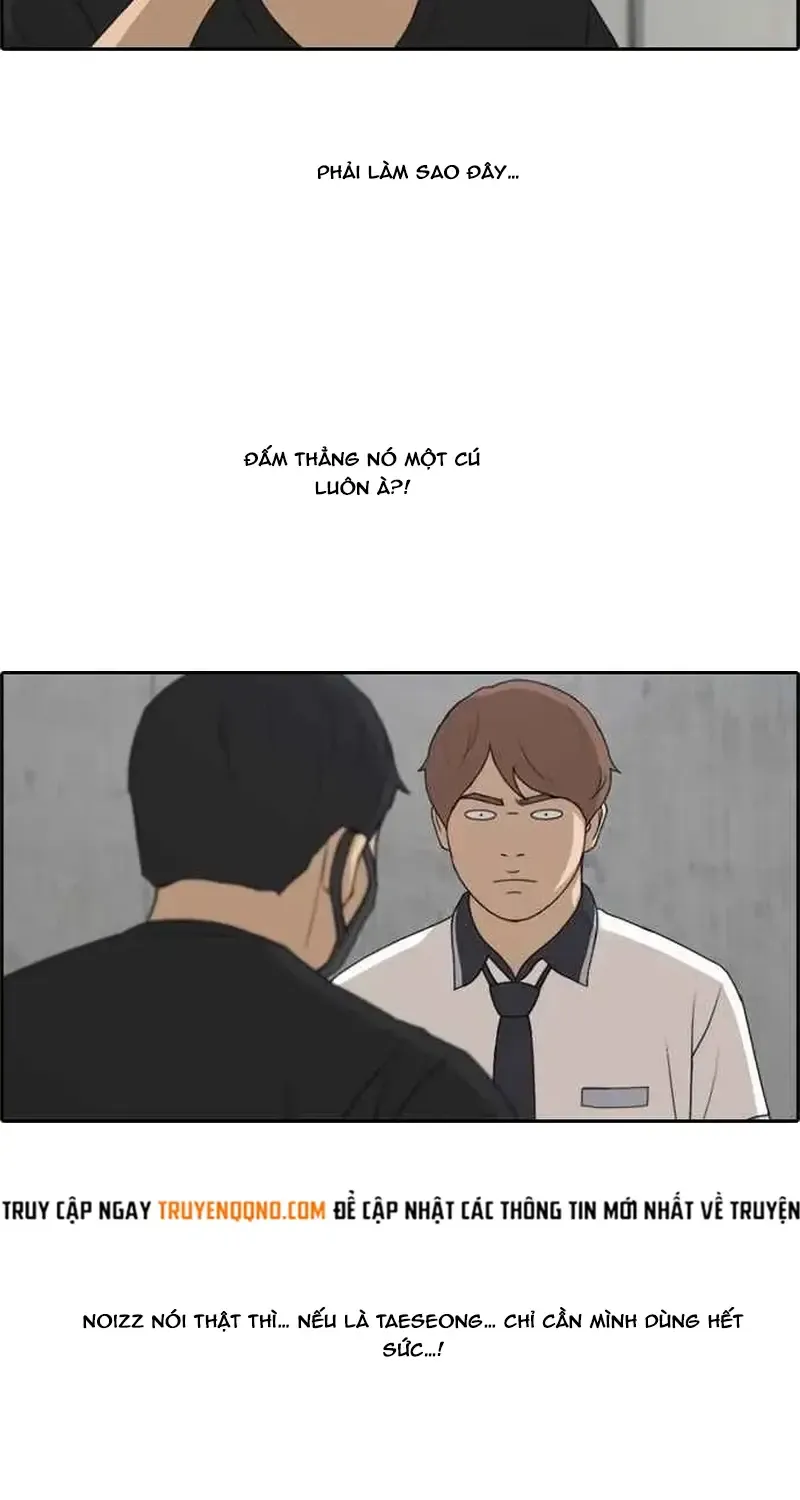 Chapter 241
