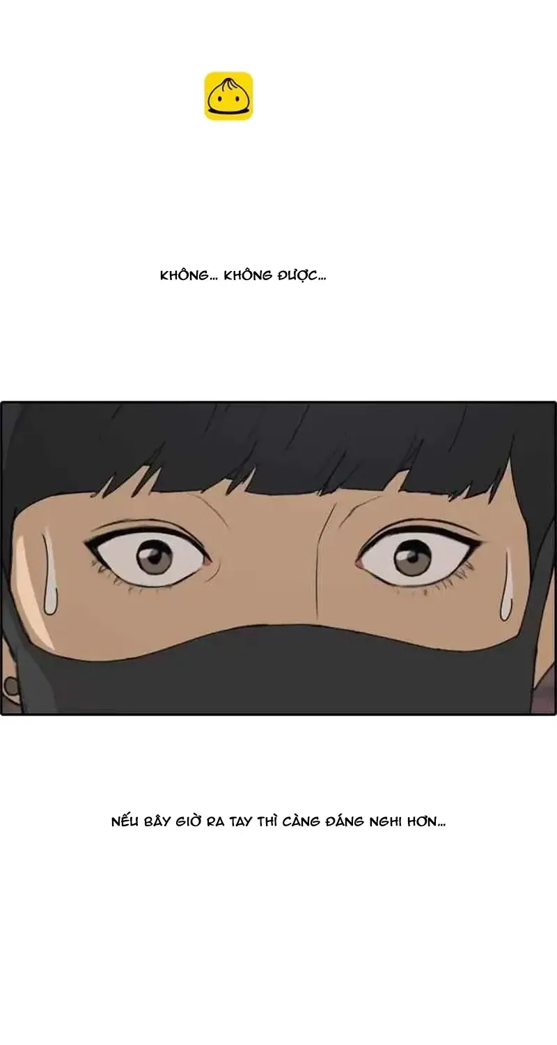 Chapter 241