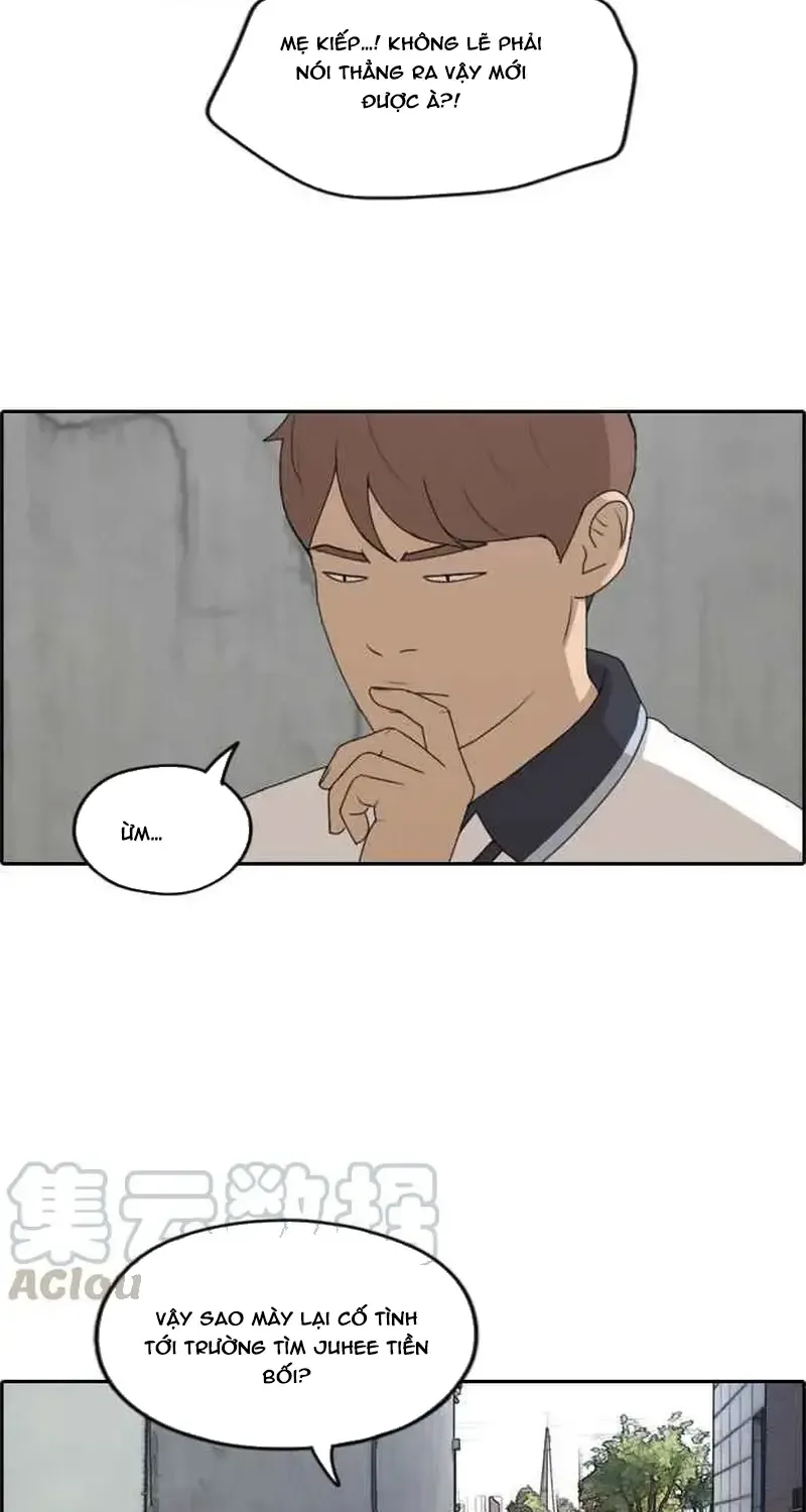 Chapter 241