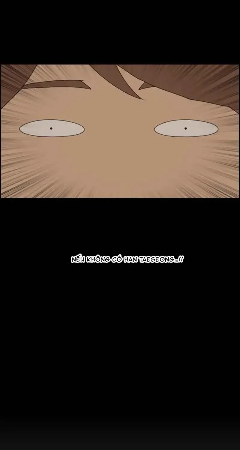 Chapter 241