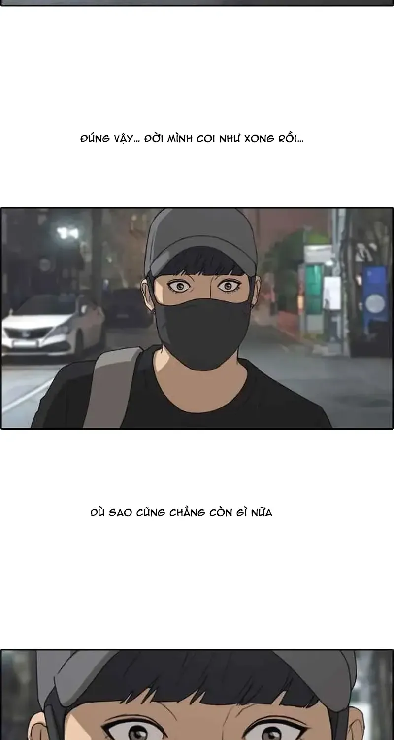 Chapter 241