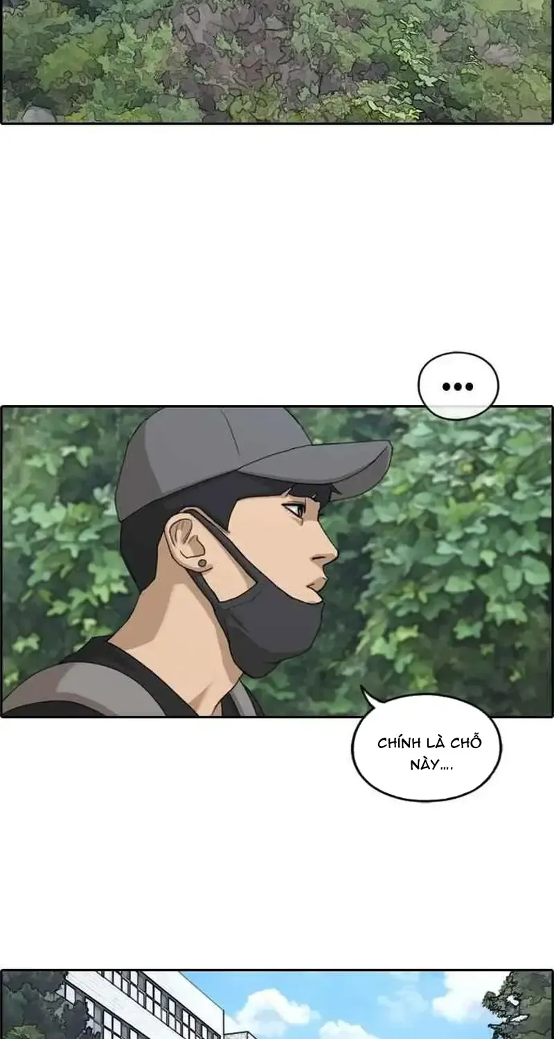 Chapter 241