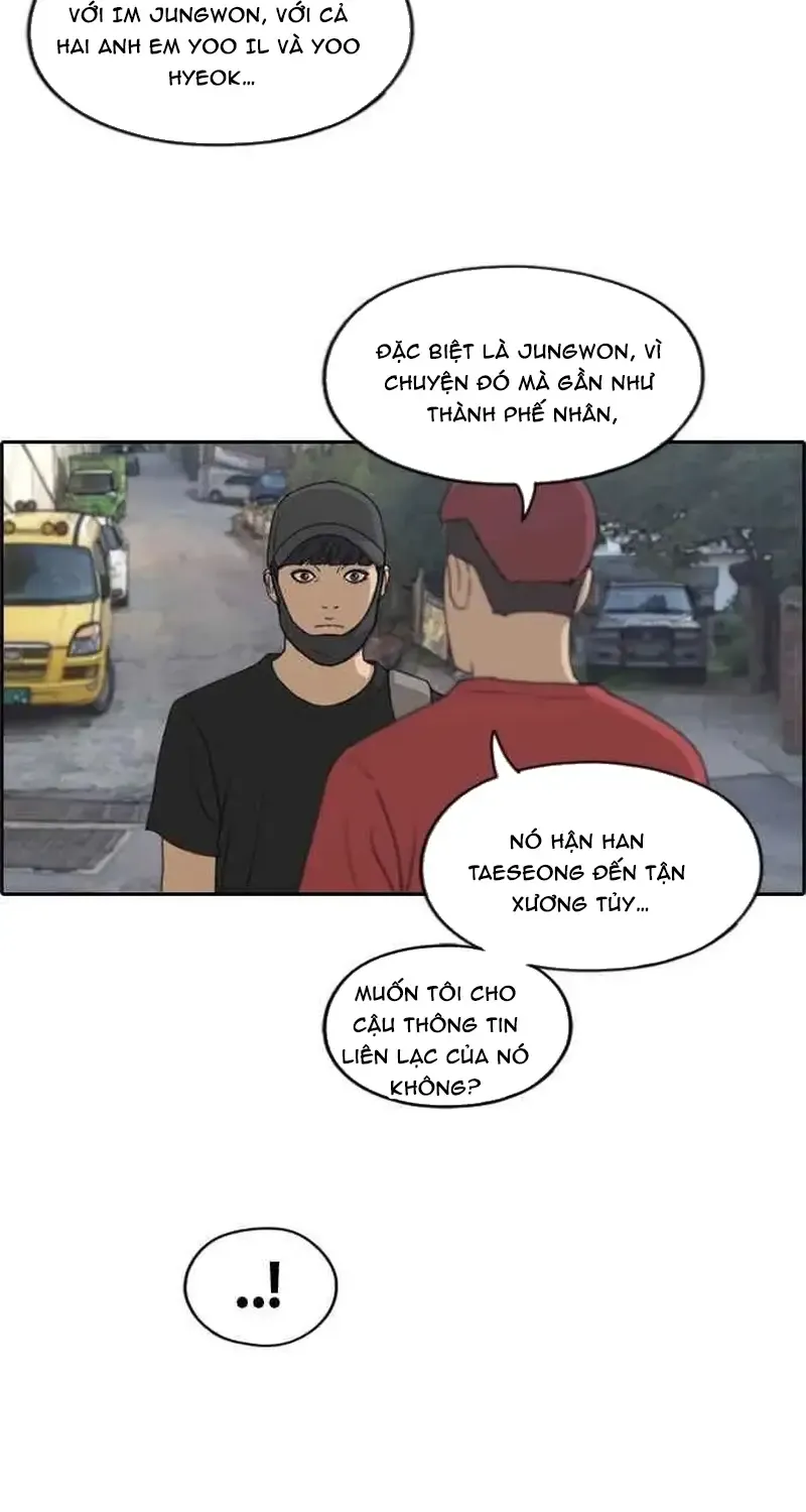 Chapter 242