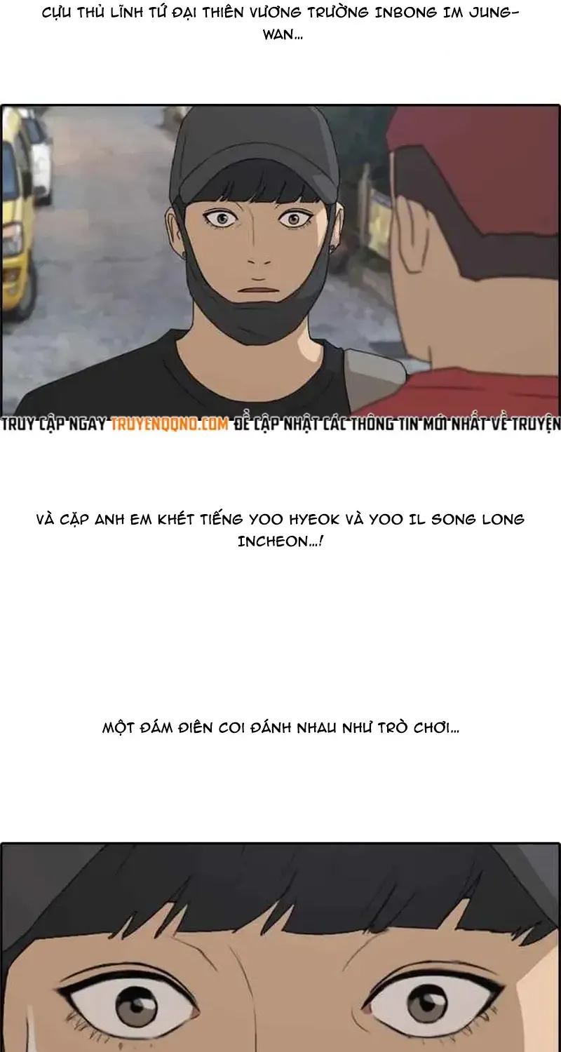 Chapter 242