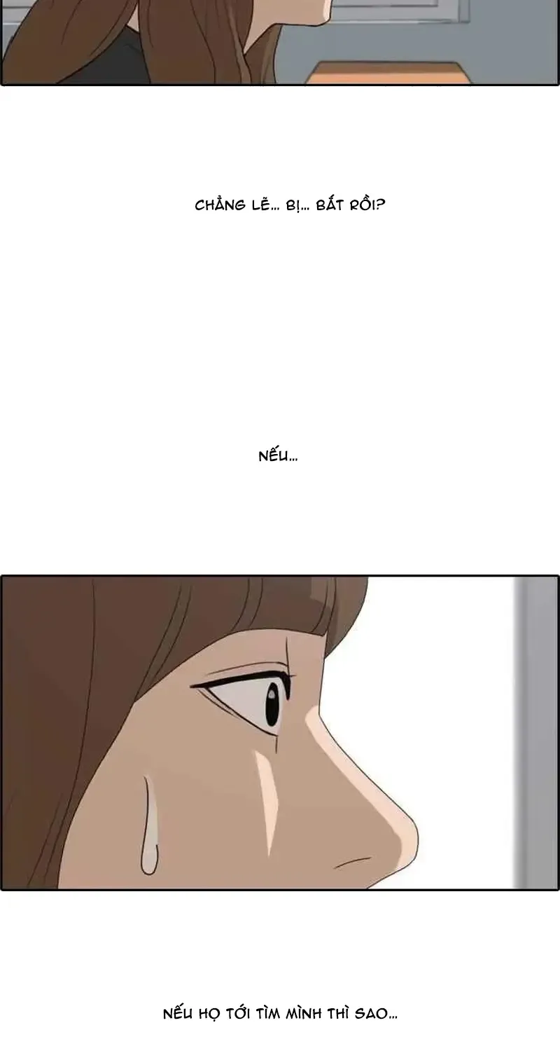 Chapter 242