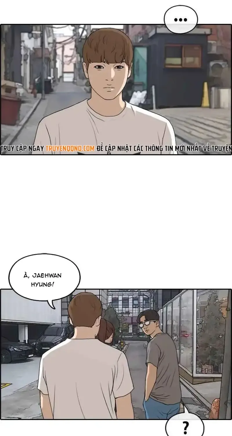 Chapter 242