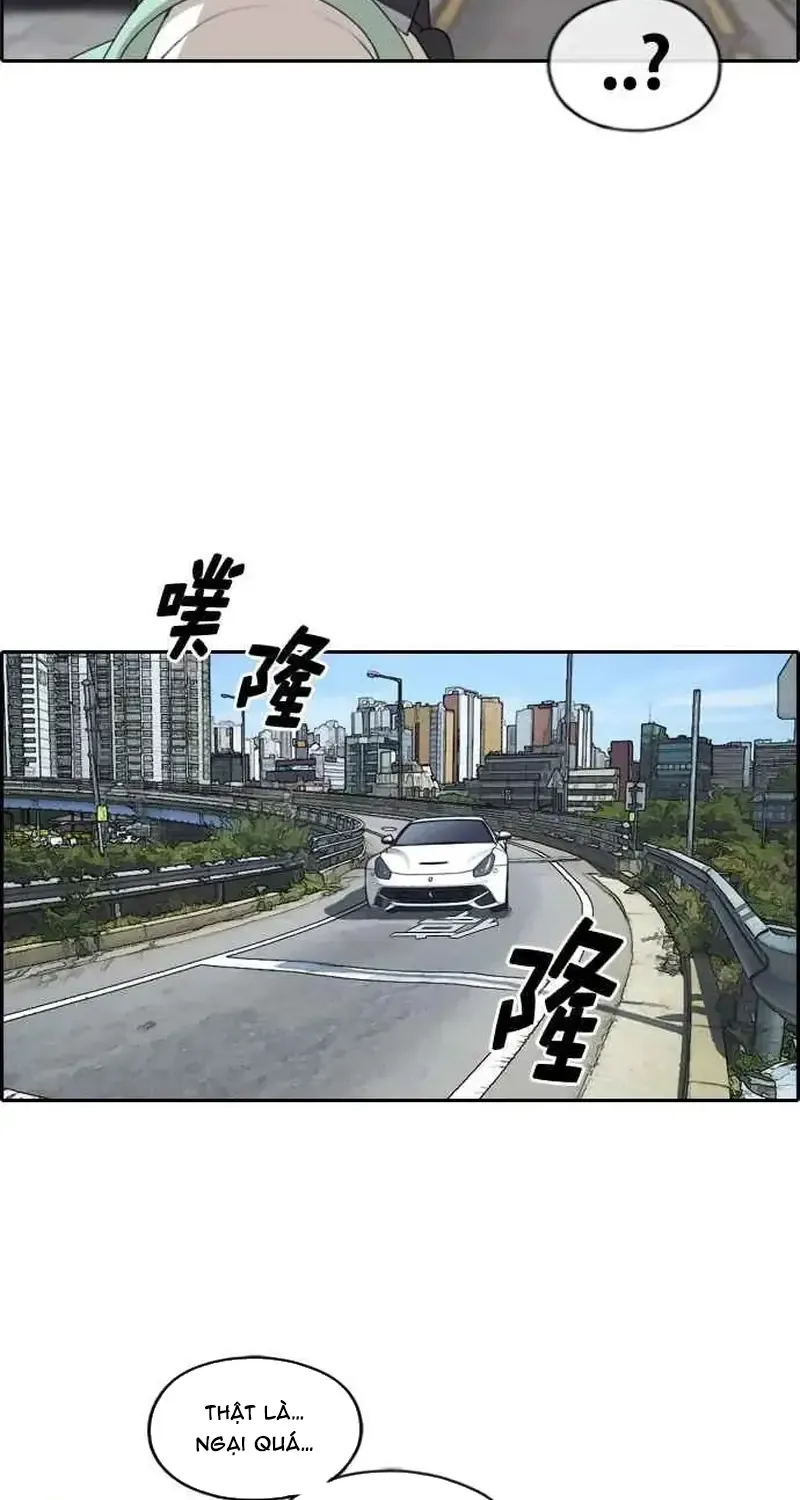 Chapter 242