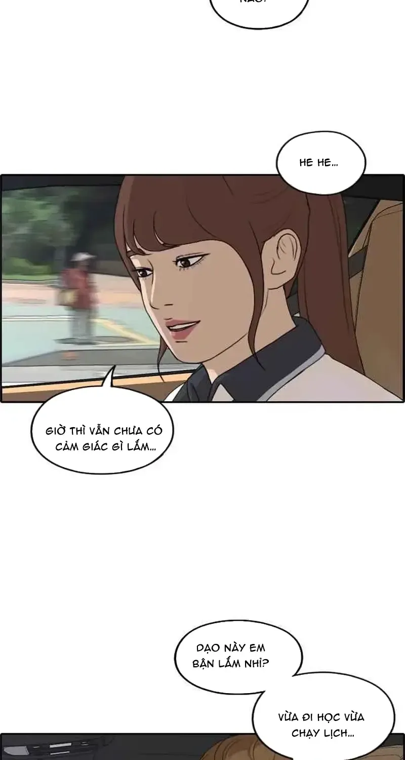 Chapter 242